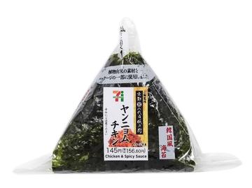 韓国風手巻きおにぎりヤンニョムチキン