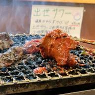 ハラミ カラ 5辛