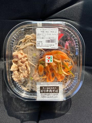 ラー油とネギのピリ辛肉そば ピリ辛