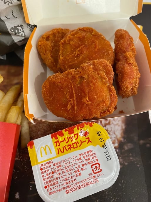 スパイシーチキンマックナゲット