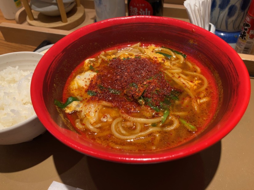 【辛さ3倍】辛うま麺（単品） 3倍