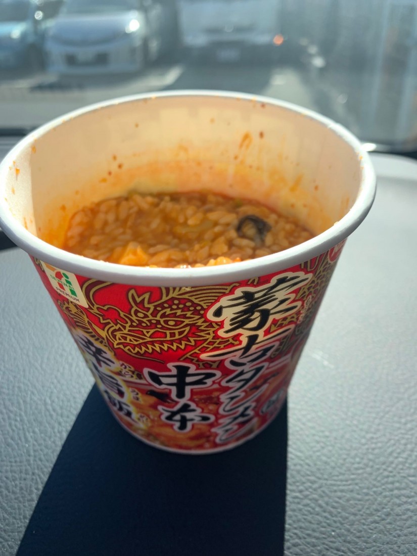 蒙古タンメン中本 旨辛飯