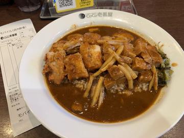 五香粉香る魯肉スパイスカレー 4辛