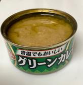 深煮込み グリーンカレー 4辛
