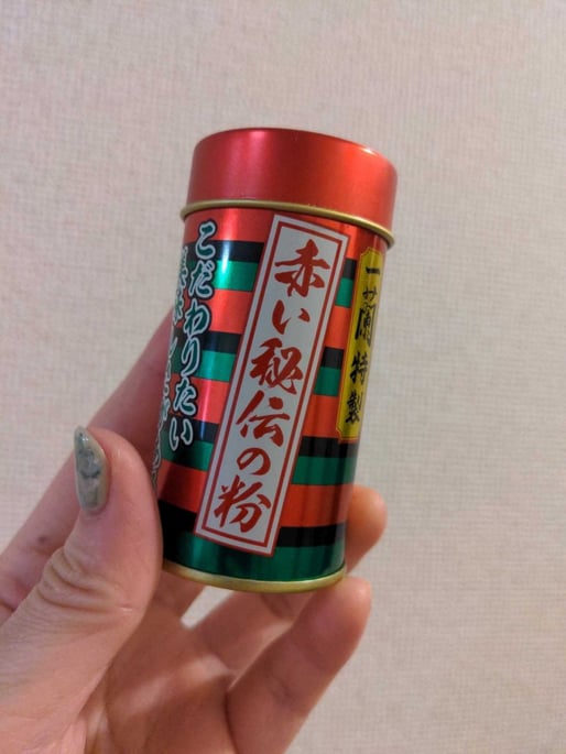 一蘭特製　赤い秘伝の粉