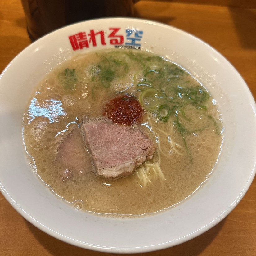 赤辛豚骨ラーメン 5倍
