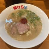 赤辛豚骨ラーメン 5倍