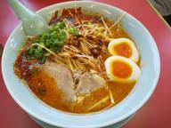 ウルトラ激辛ラーメン