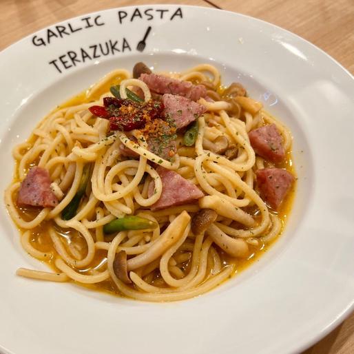 激辛 雲仙ハムとしめじのワインペペロンチーノ