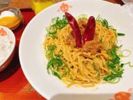 冷やし日式・汁なし担々麺 もっと辛く