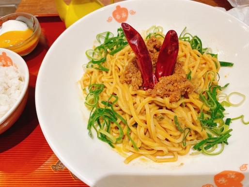 冷やし日式・汁なし担々麺 もっと辛く