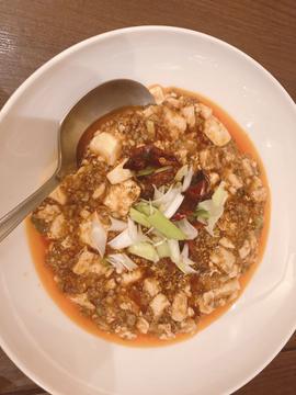 陳麻婆豆腐 辛