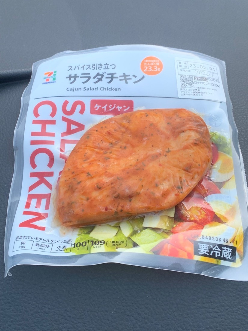 スパイス引き立つサラダチキン ケイジャン 0.40KM - セブン