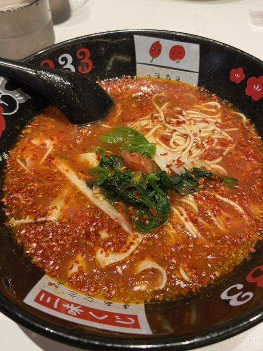 辛めん中辛 中辛