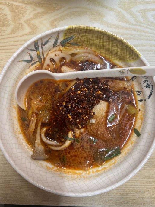 麻辣湯 大辛