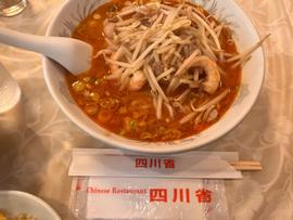 坦々麺 辛め