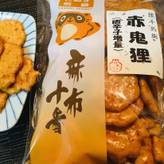 狸千兵衛 赤鬼狸 唐辛子増量
