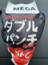 メガダブルパンチサンド