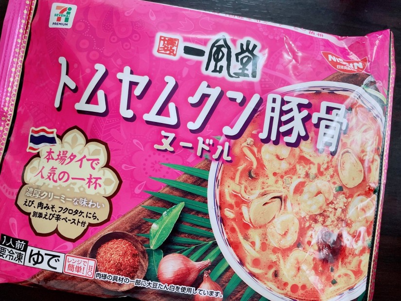 一風堂 トムヤムクン豚骨 ヌードル