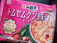 一風堂 トムヤムクン豚骨 ヌードル