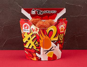 でかからあげクン レッド 辛さ2倍