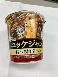 おどろきカップスープ　ユッケジャン風　食べる旨辛スープ 旨辛