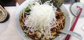 地獄ラーメン 超上級