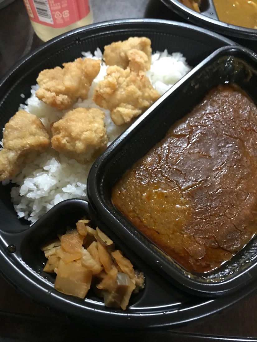 フライドチキンカレー 15辛