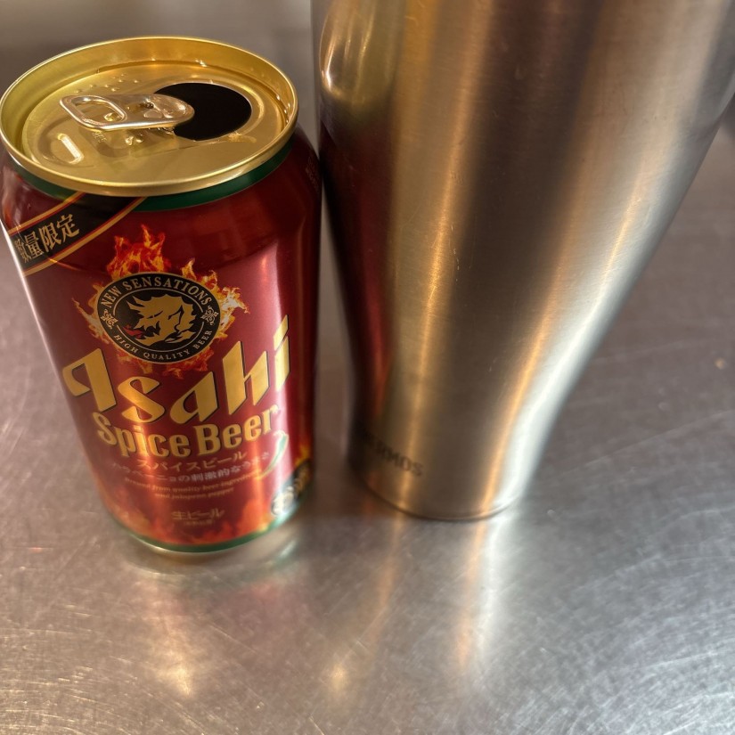 スパイスビール