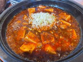 黒麻婆豆腐