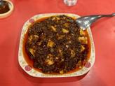 四川麻婆豆腐 15辛