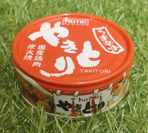 炭火焼国産鶏肉　やきとり うま辛味