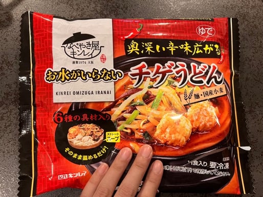 お水がいらない チゲうどん