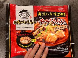 お水がいらない チゲうどん