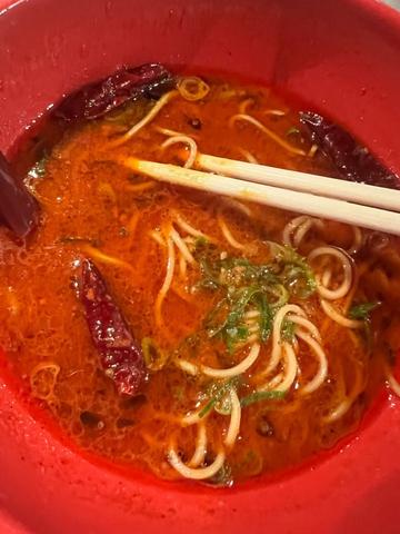 激辛担々麺