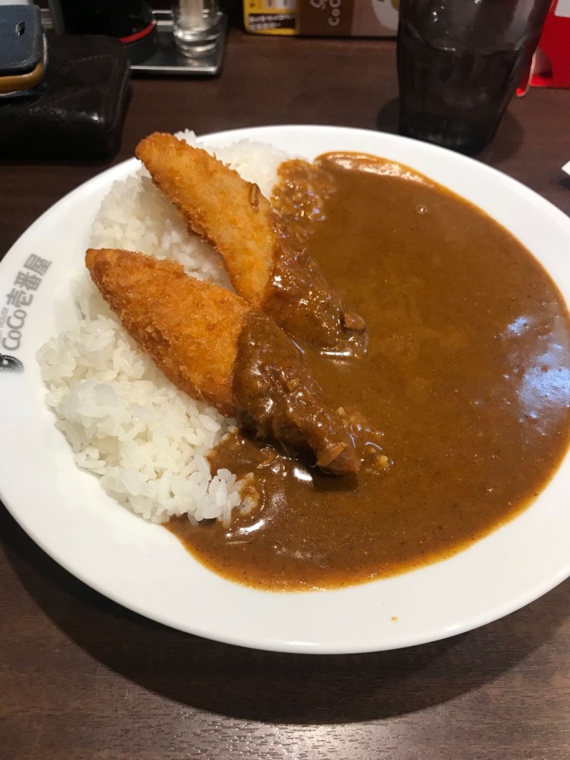 フィッシュフライカレー 10辛