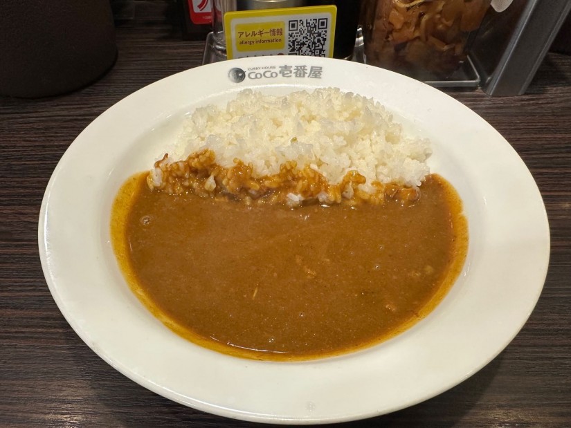 ポークカレー 2辛