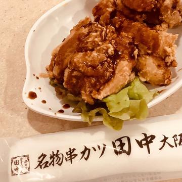 鶏もものから揚げ 旨辛タレ