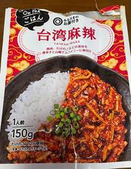 みなさまのお墨付き 台湾麻辣