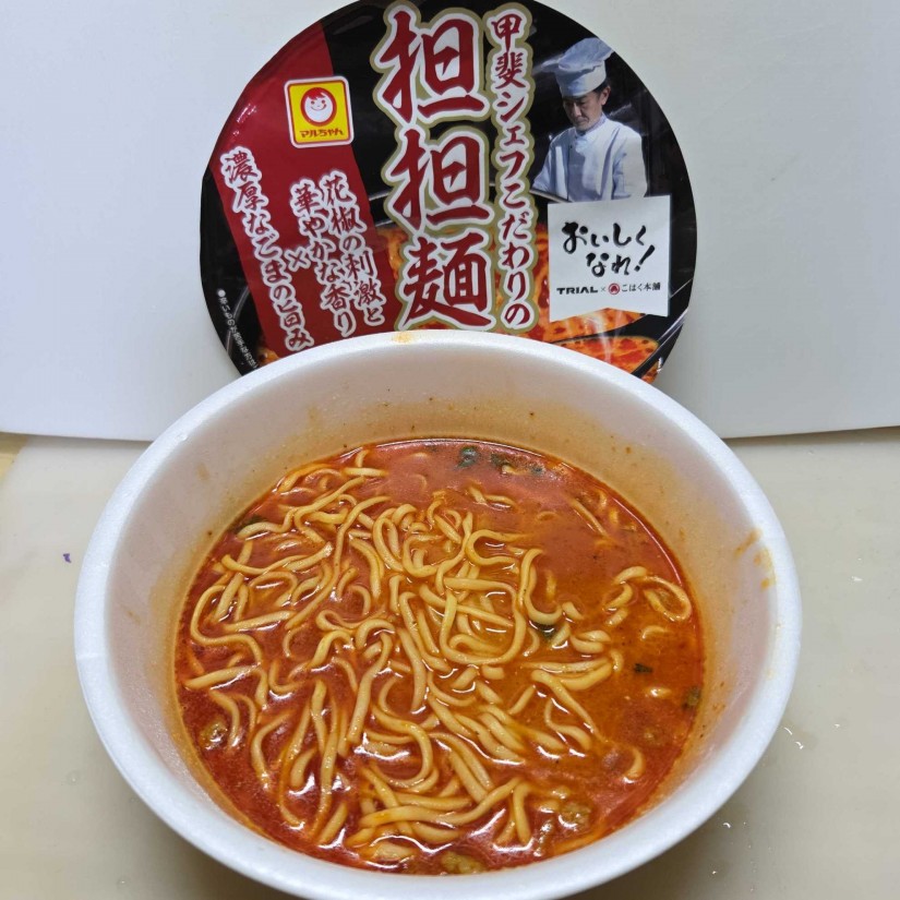 甲斐シェフこだわりの担担麺