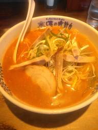 鬼辛ラーメン味噌５ネギチャーシューのせ 鬼辛５ 
