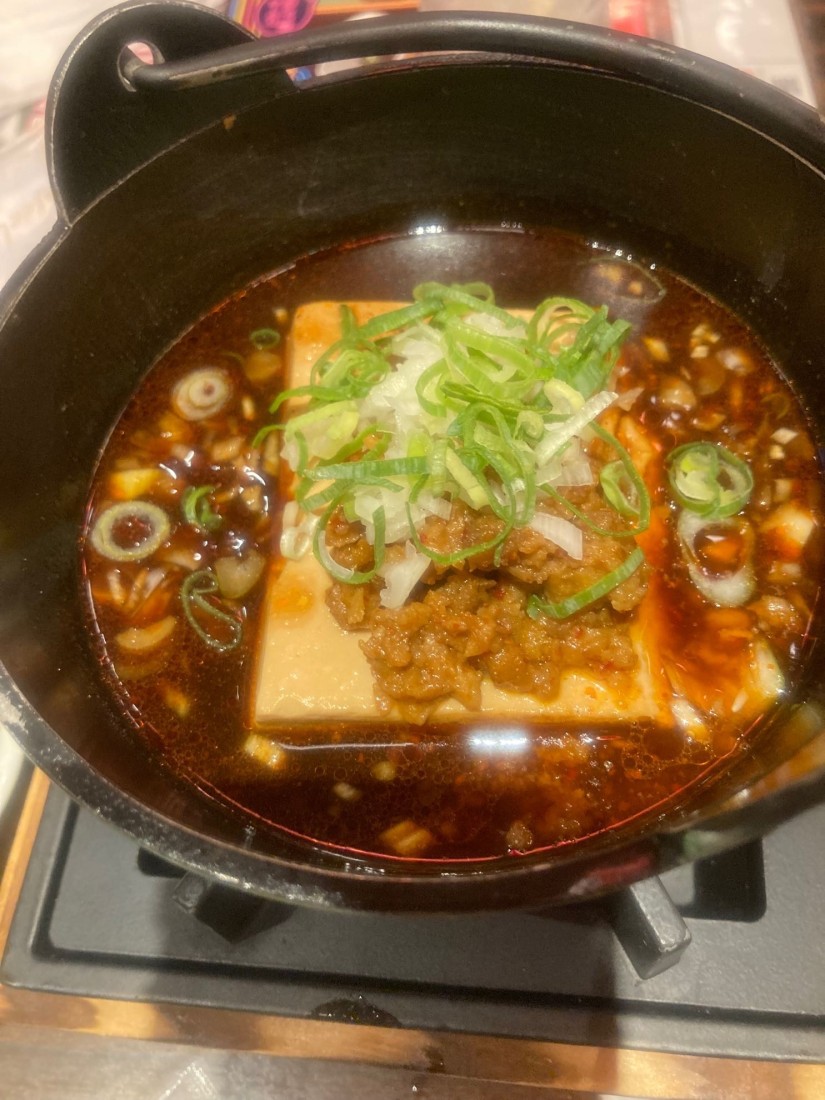 シビ辛麻婆肉豆腐