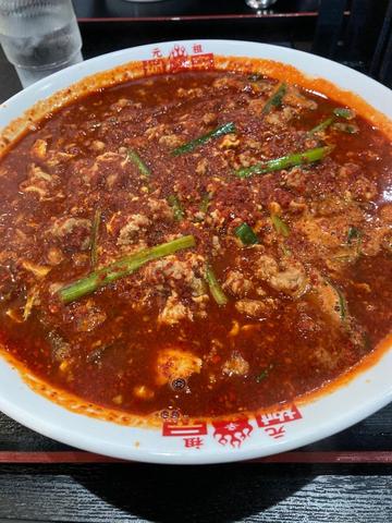 元祖 辛麺 レギュラーサイズ 25辛