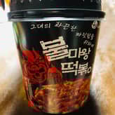 プルマワン 火魔王 トッポギ カップ 130g 