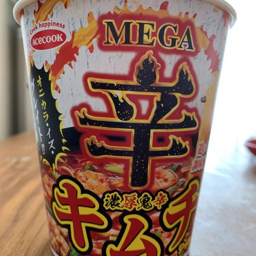 MEGA辛キムチラーメン 濃厚鬼辛
