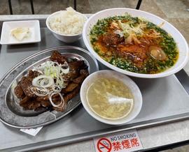 辛口醤油ホルモンメン