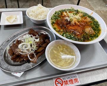 辛口醤油ホルモンメン