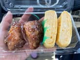 甘辛唐揚げと玉子のセット