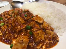 麻婆豆腐ご飯 0.5辛
