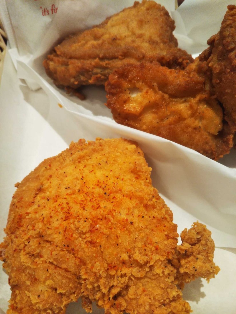 ジンジャーホットチキン 辛口